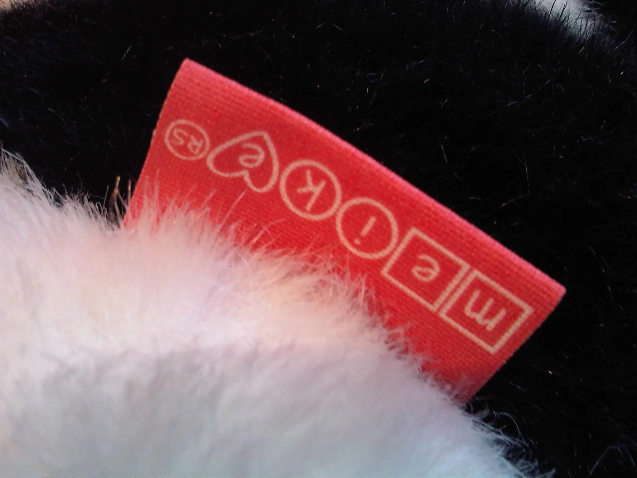 Custom Made Clothing Tags